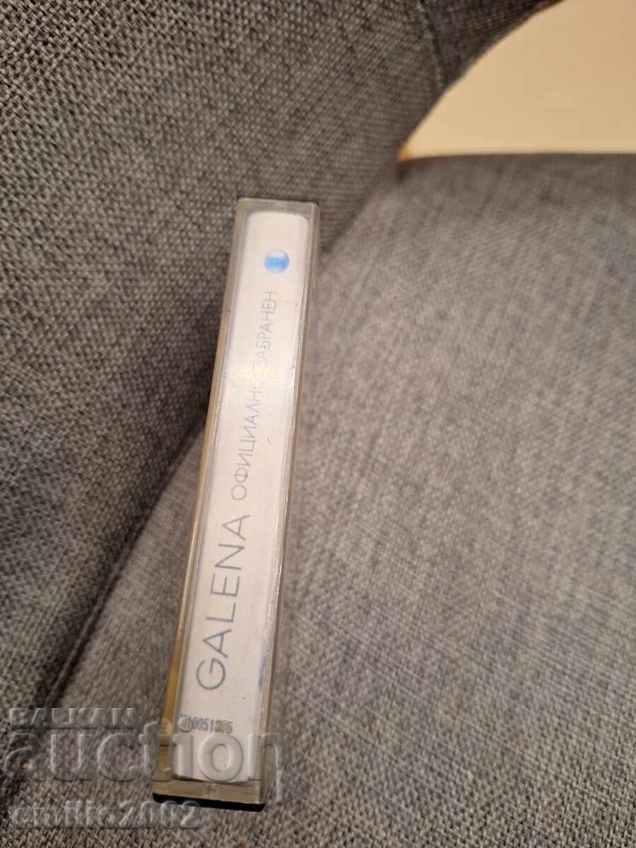 Casetă audio - Galena cu preț € 1.49 | 2.91 BGN