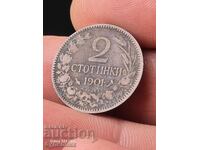 2ст. 1901г. Разпродажба. БЗЦ. Пускам над 100 Аукциона от цен