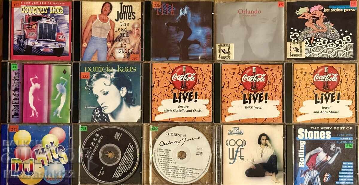 ΔΙΣΚΟΙ, CD ΠΡΩΤΟΤΥΠΑ ΜΕ ΜΟΥΣΙΚΗ MP3/CD - 15 ΤΜΧ