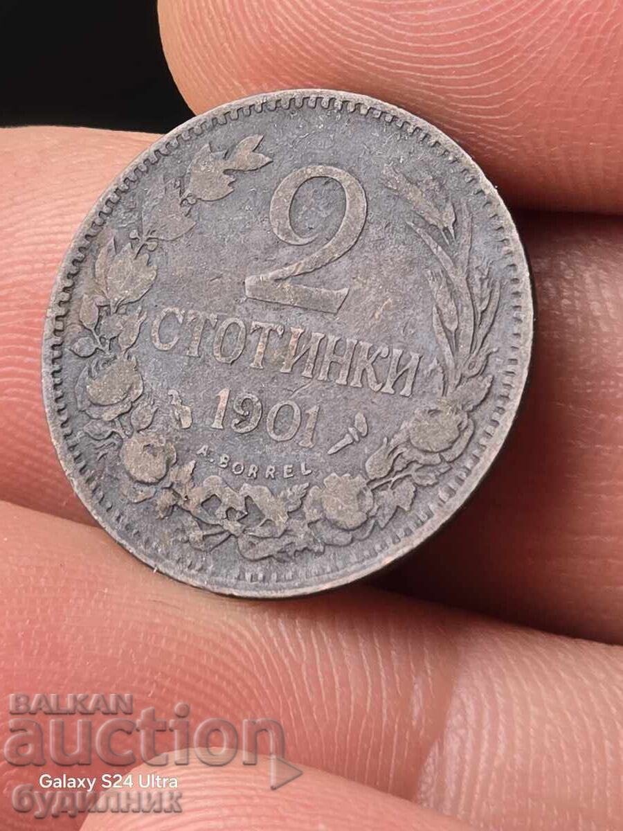 2 st. 1901 g. Razprodazhba. BZTS. Puskam nad 100 auktsiona ot dnes