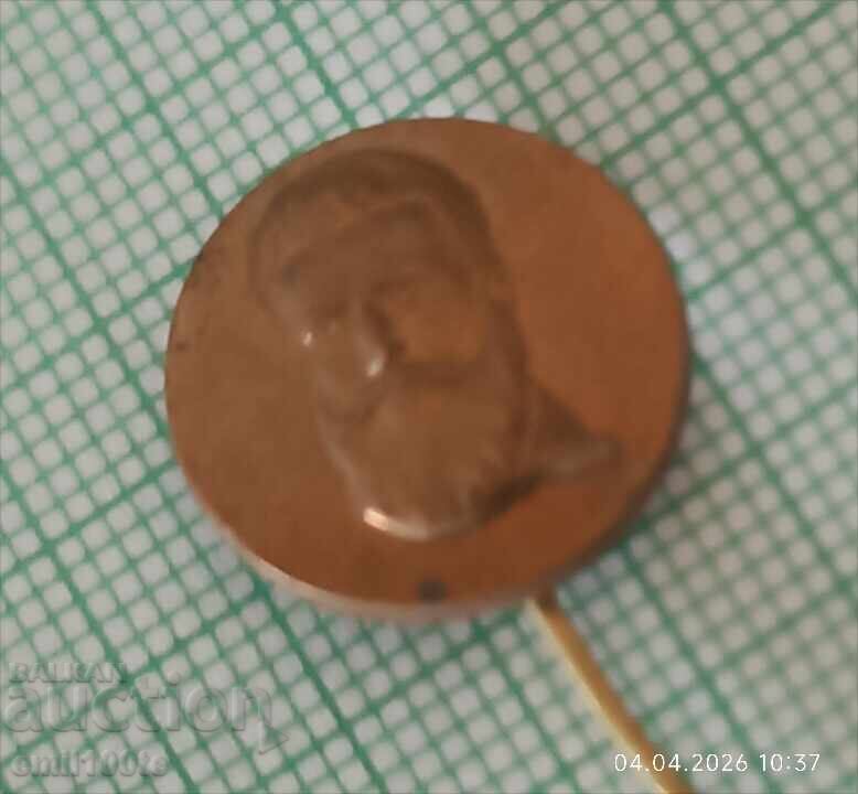 Insigna - Hristo Botev cu preț € 1.00 | 1.96 BGN