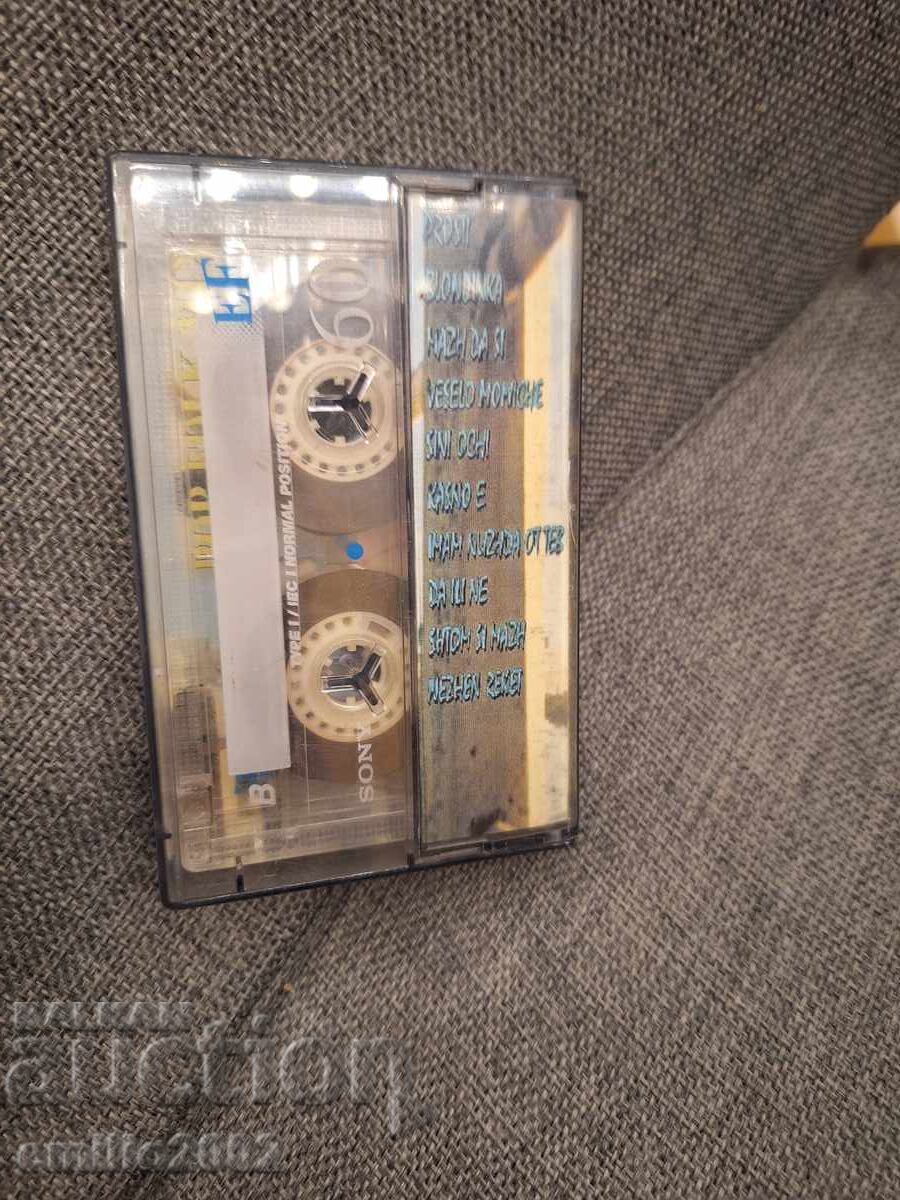 Auction Audio cassette - Pop-folk mix Auction Audio cassette - Pop-folk mix