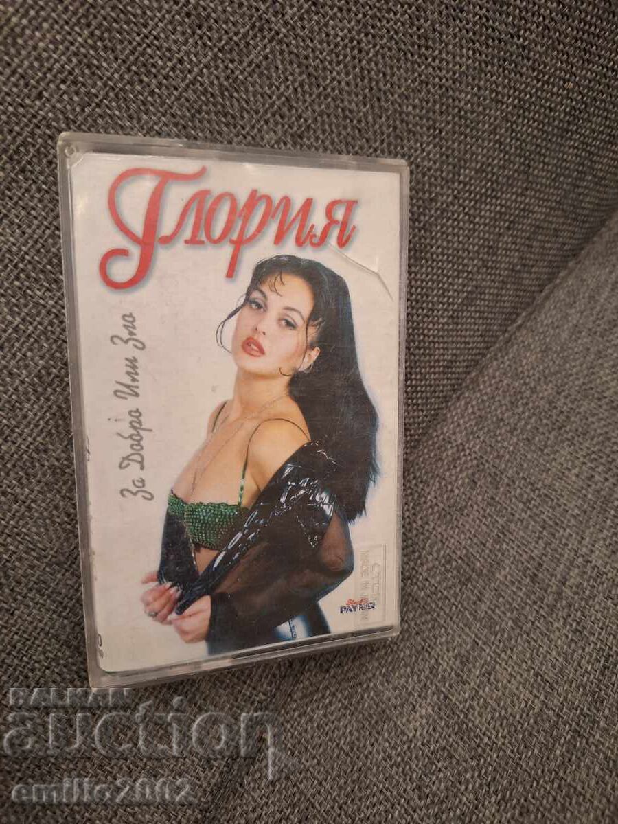 Κασέτα ήχου - Gloria Κασέτα ήχου - Gloria