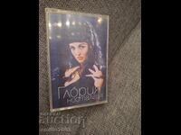 Audio cassette - Gloria