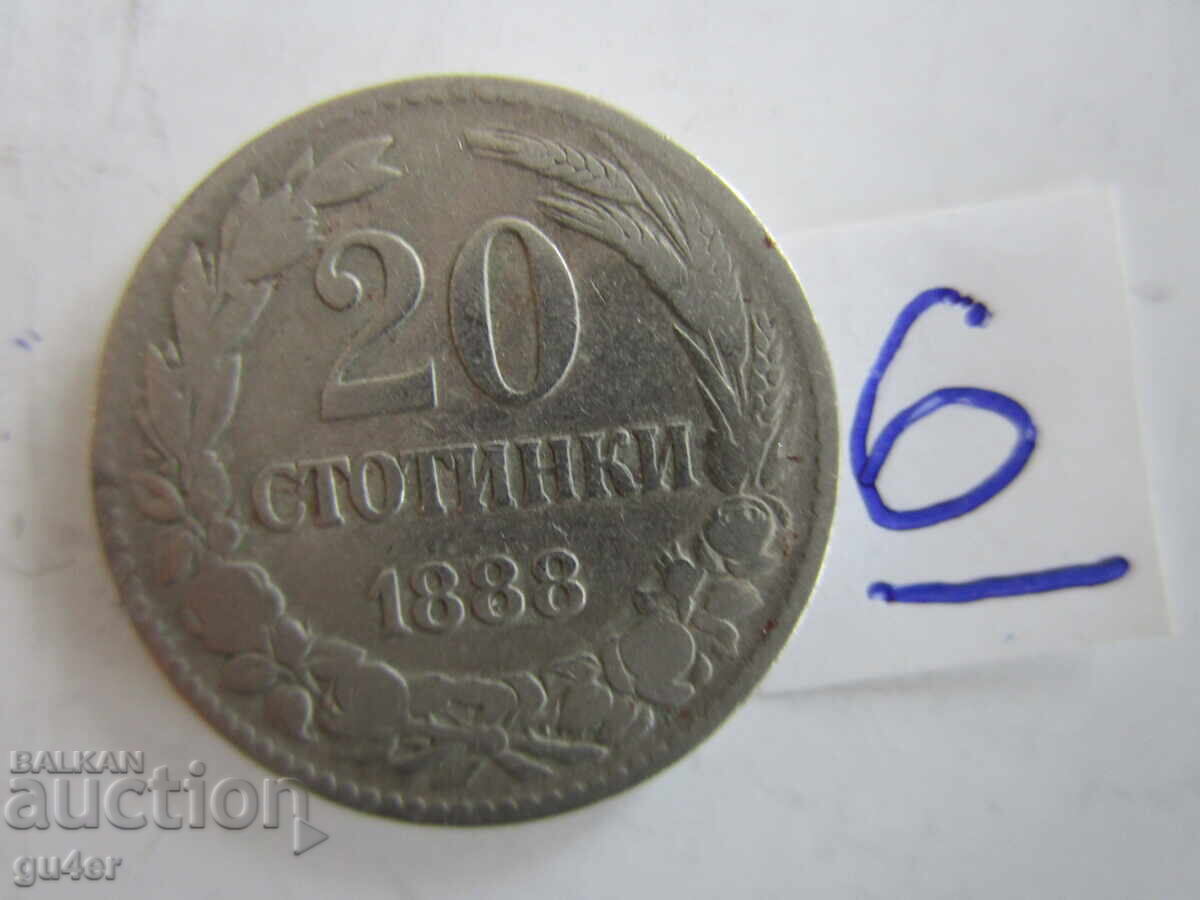 ❌❌❌Principatul Bulgariei/20 stotinki 1888/monedă Nr. 6❌❌❌