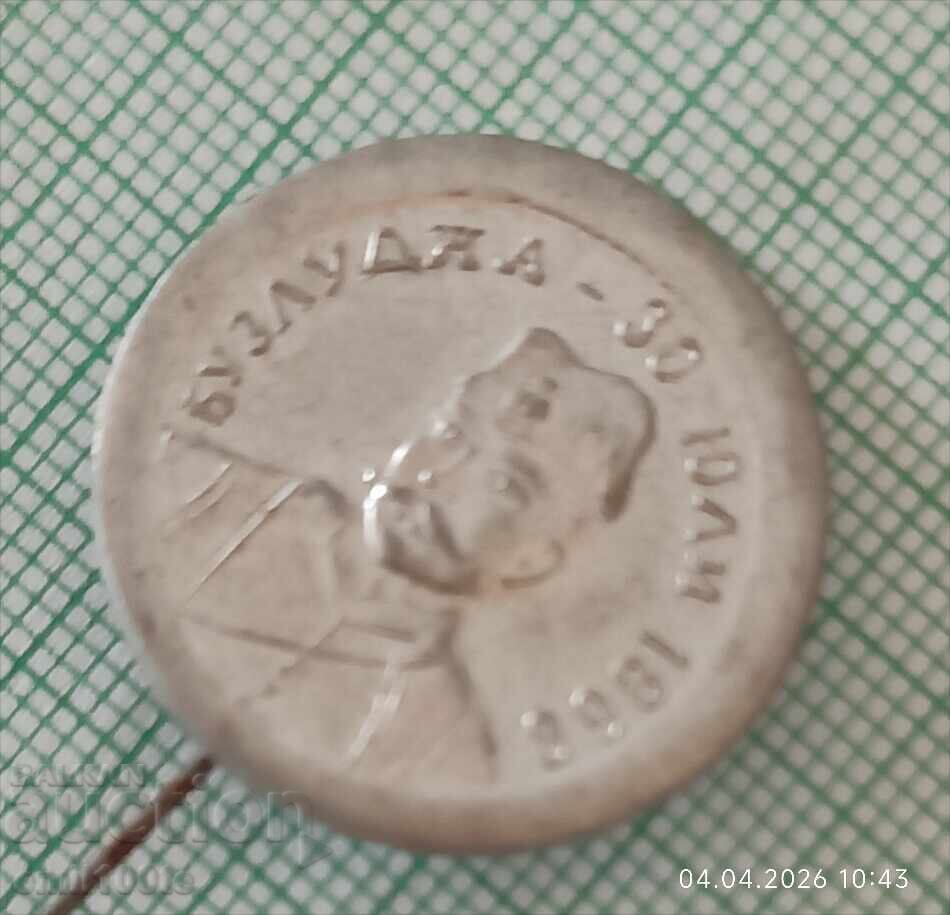 Insignă - Buzludja 1868 cu preț € 1.00 | 1.96 BGN Insignă - Buzludja 1868 cu preț € 1.00 | 1.96 BGN