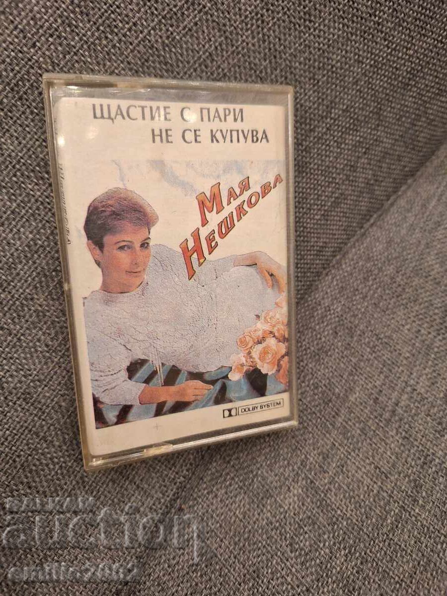 Casetă audio - Maya Neshkova