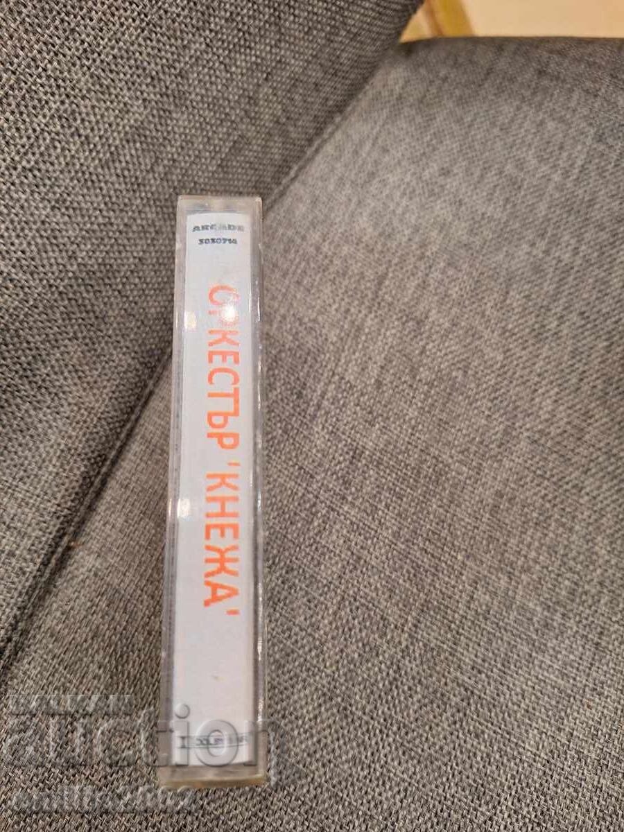 Κασέτα ήχου - Ορχήστρα Knezha με τιμή € 1.50 | 2.93 BGN