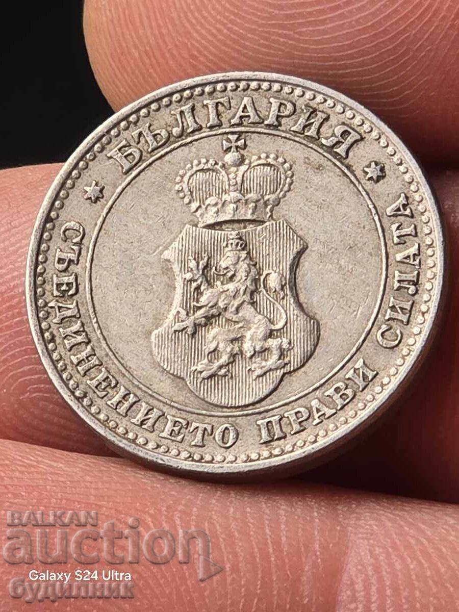 Παράδοση 10 st. 1913 g. Perfektno otlichno sŭstoyanie. Razprodazhba. BZTS