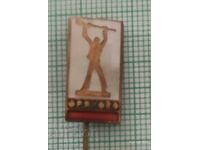 Значка- Оряхово паметник