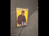 Аудио касета - Георги Янъков