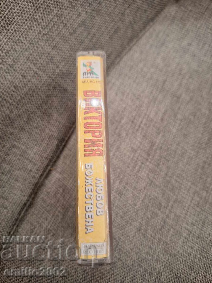 Κασέτα ήχου - Victoria με τιμή € 1.49 | 2.91 BGN