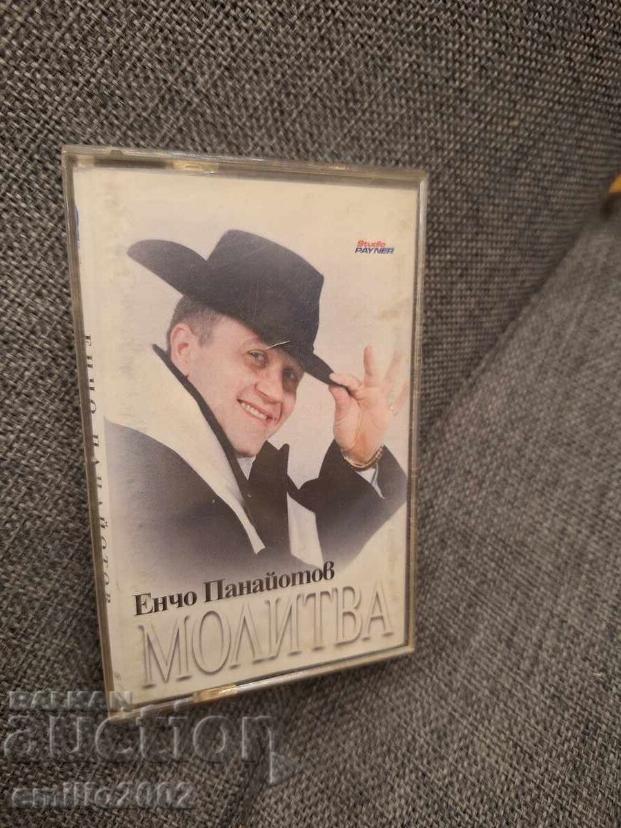 Κασέτα ήχου - Εντσό Παναγιότοφ Κασέτα ήχου - Εντσό Παναγιότοφ