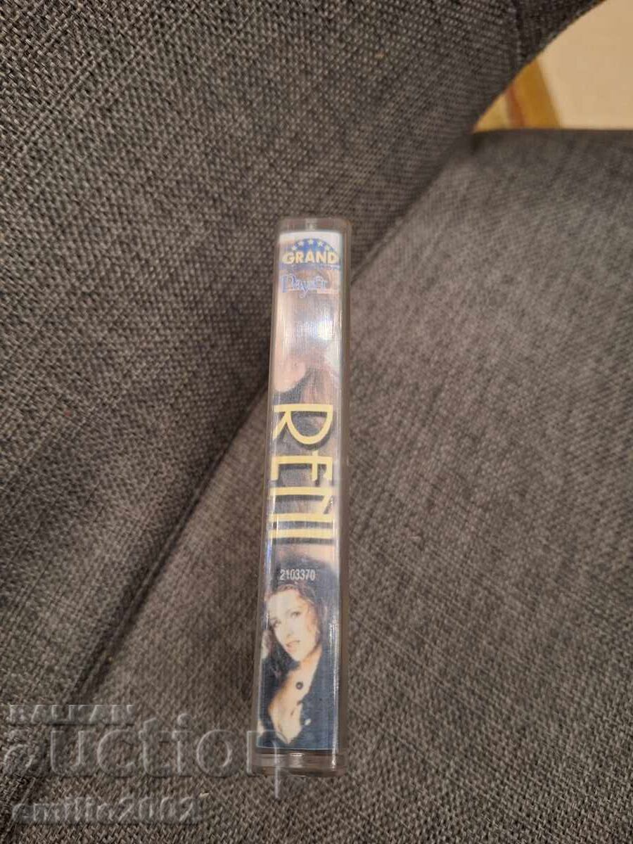Κασέτα ήχου - Reni με τιμή € 1.49 | 2.91 BGN