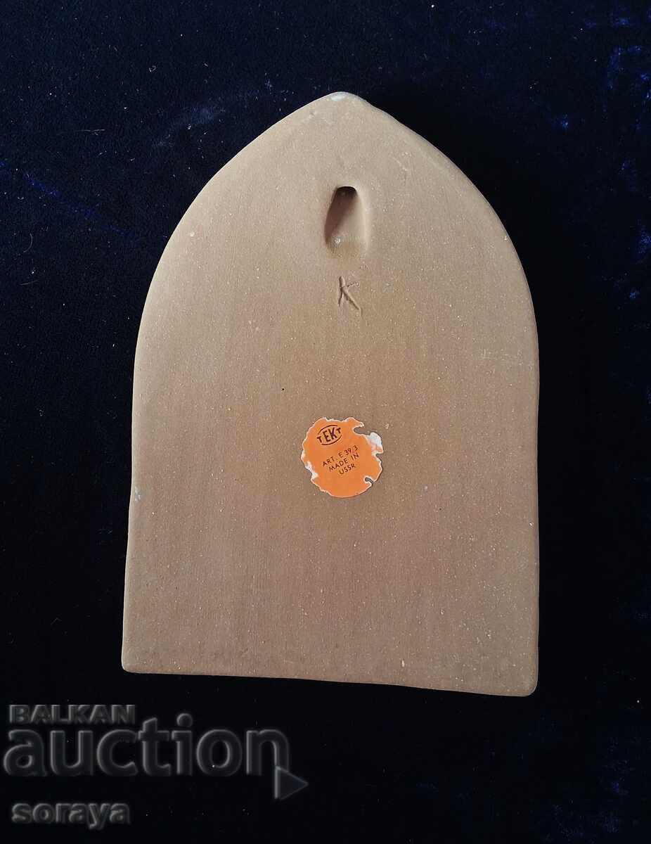 Стар глинен арт замък, чудесна изработка, за стена с цена € 2.50 | 4.89 лв.