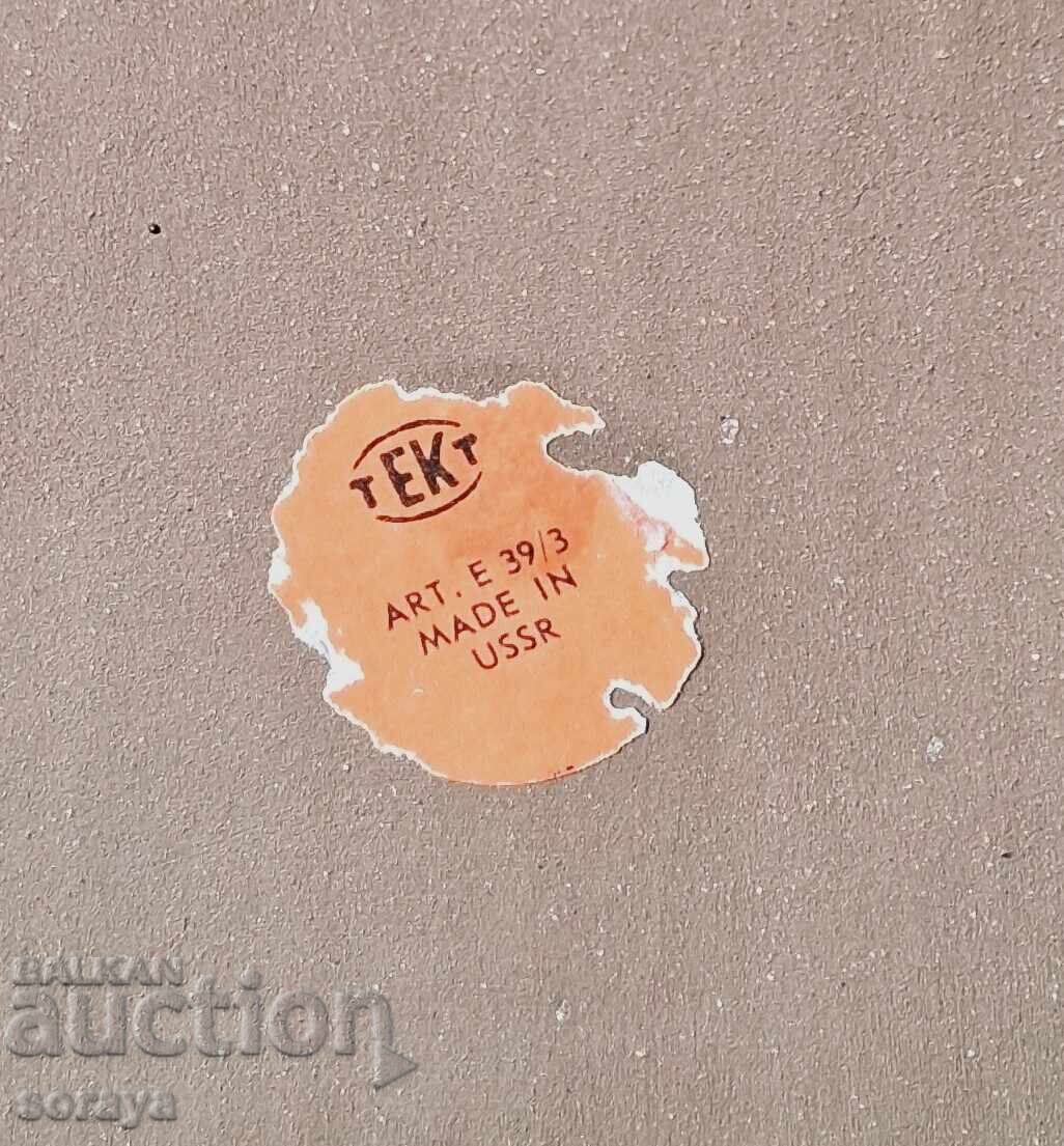 Доставка на Стар глинен арт замък, чудесна изработка, за стена