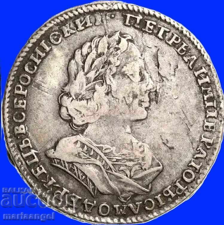 Παράδοση 1/2 Ρούβλι Πολτίνα 1723 Ρωσία Πέτρος I "Ναύτης" - ο βασιλιάς με πανοπλία