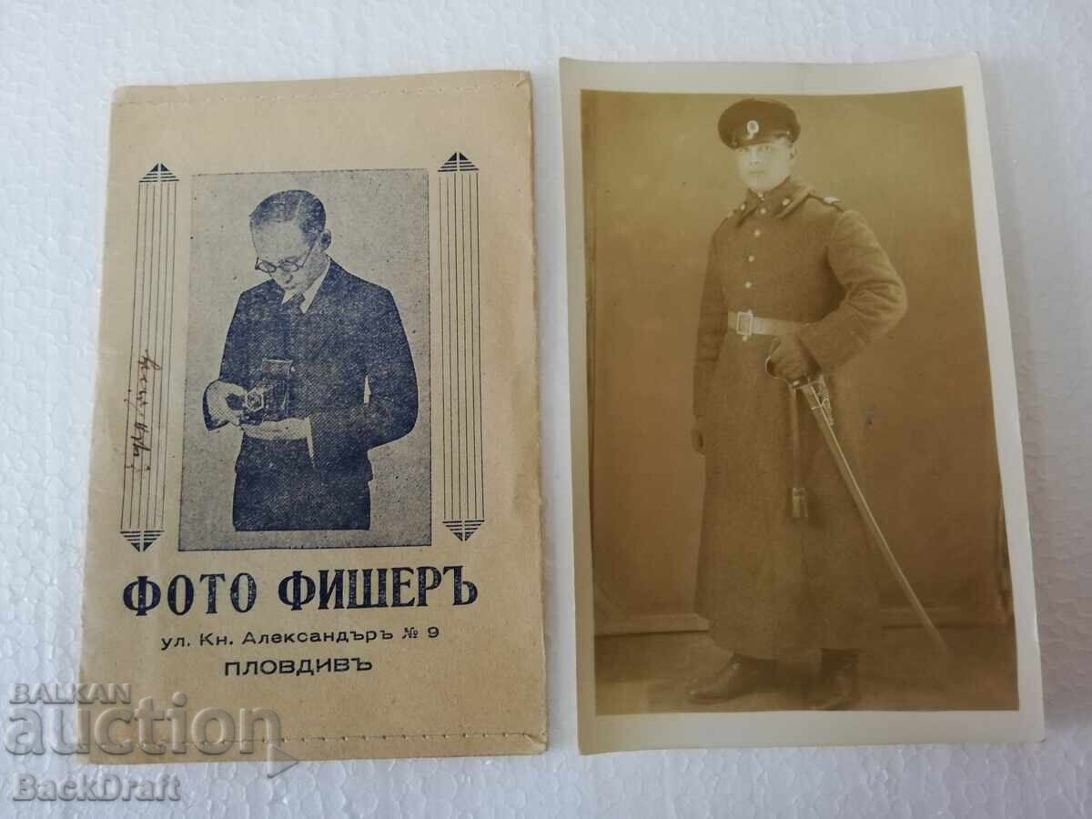 1934 g. Tsarska snimka, uniforma, sabya, temlyak, kolan, shinel