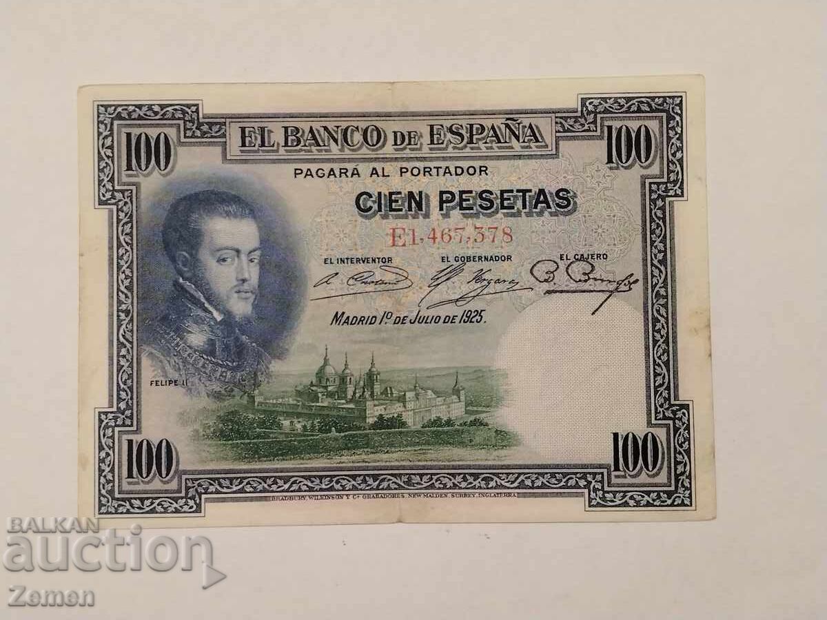 Τραπεζογραμμάτιο Τραπεζογραμμάτιο