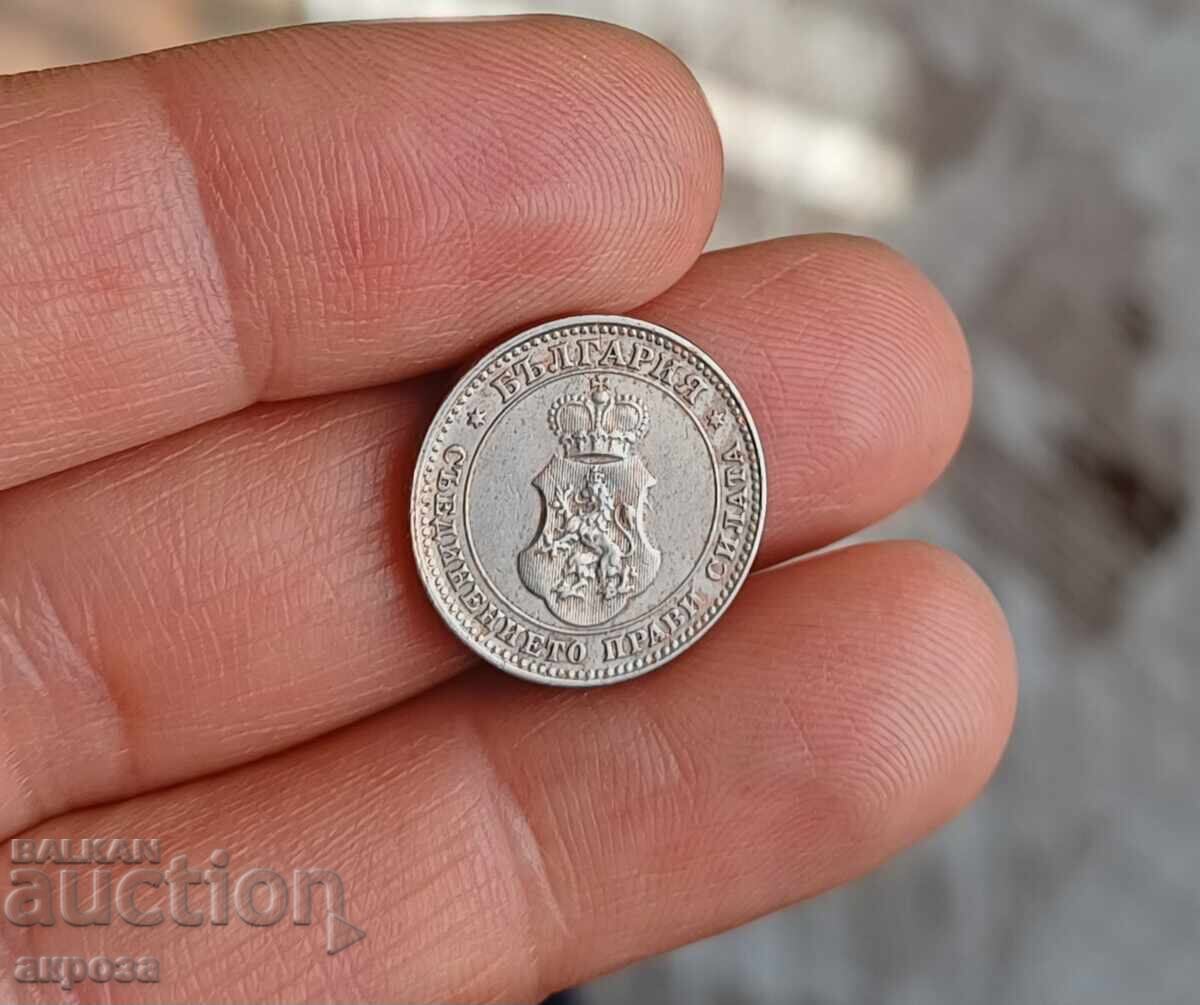 Livrarea 10 bani 1913 de colecție Livrarea 10 bani 1913 de colecție