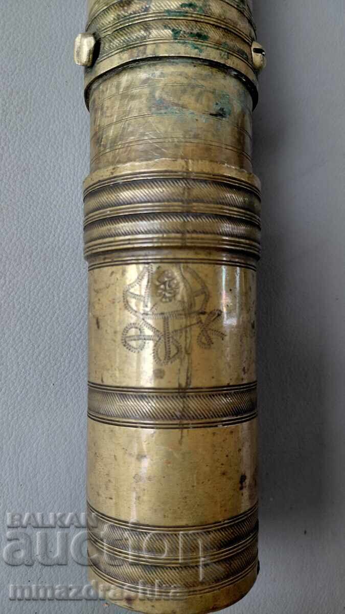 Οθωμανικός μπρούτζινος μύλος 150+ ετών με τουγρά με τιμή € 1.50 | 2.93 BGN