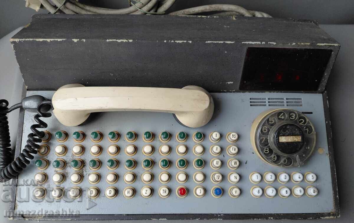 RESPROM Telephone Exchange with price € 0.01 | 0.02 BGN RESPROM Telephone Exchange with price € 0.01 | 0.02 BGN