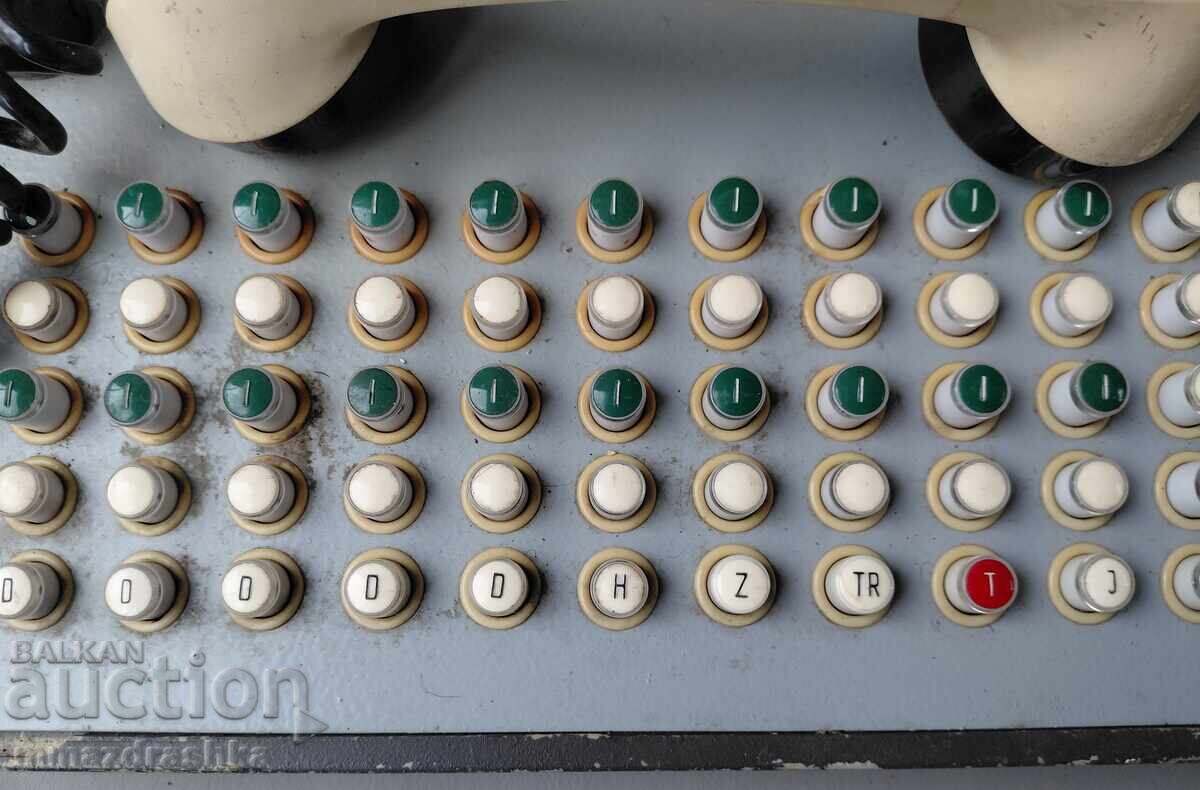 RESPROM Telephone Exchange - 6 RESPROM Telephone Exchange - 6