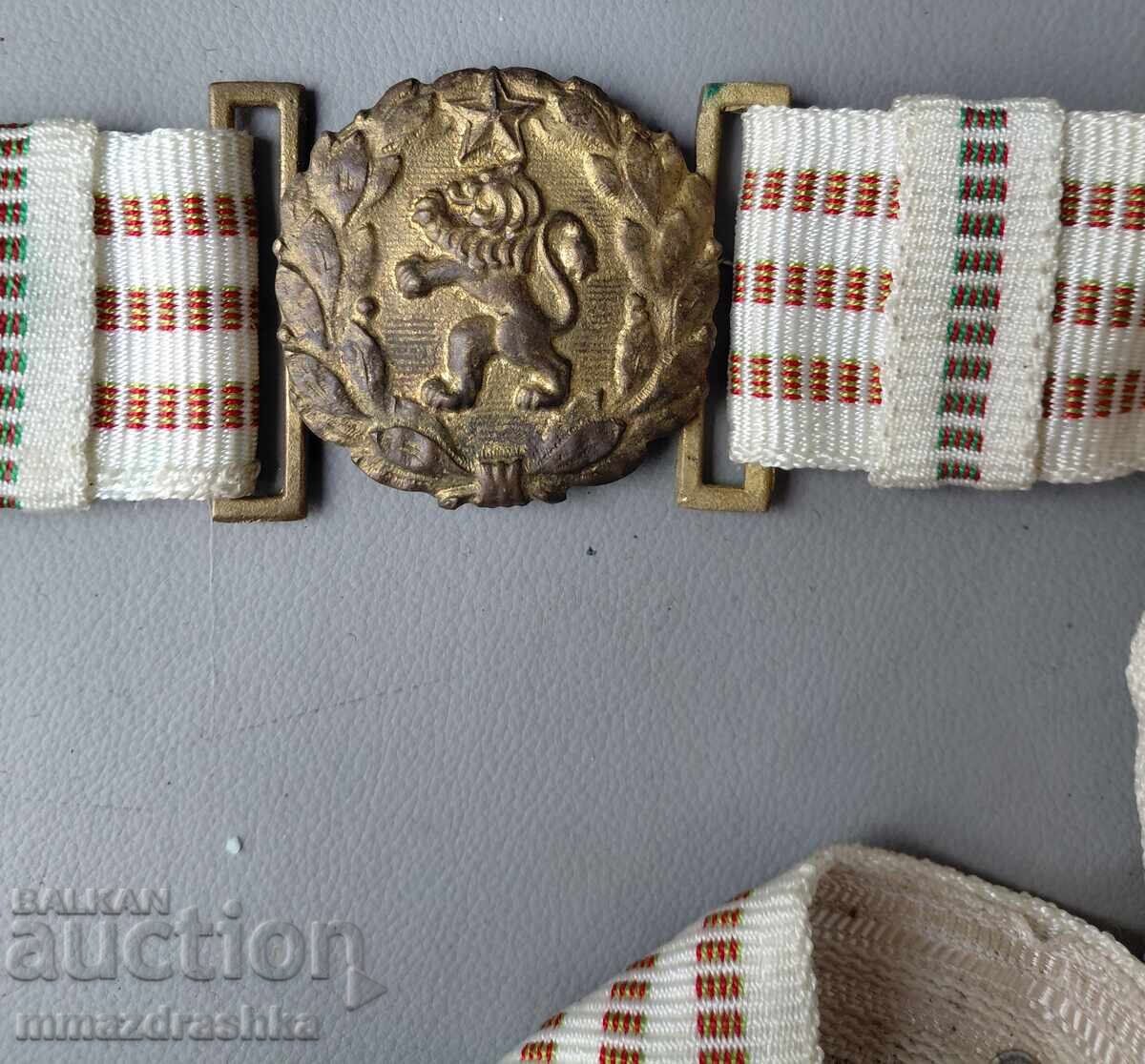 Licitație Centură militară de paradă socialistă