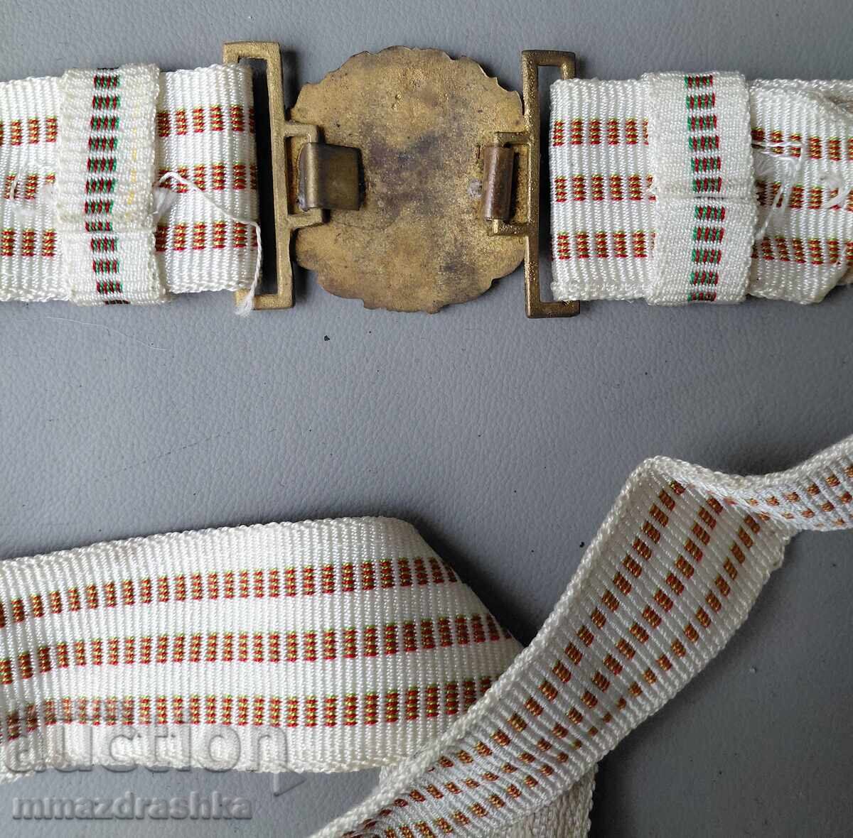 Livrarea Centură militară de paradă socialistă