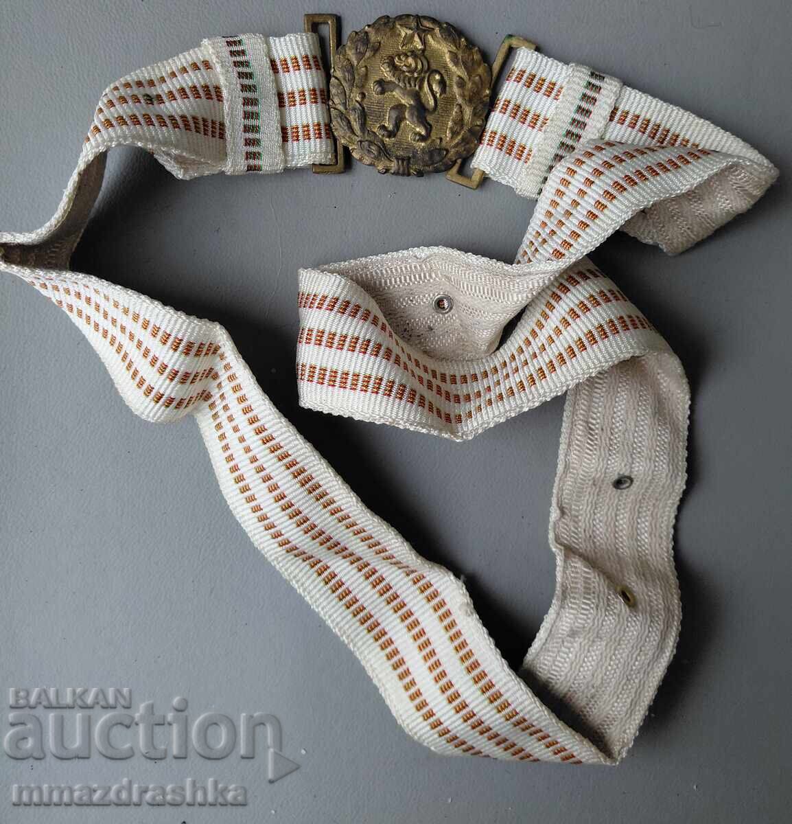 Centură militară de paradă socialistă