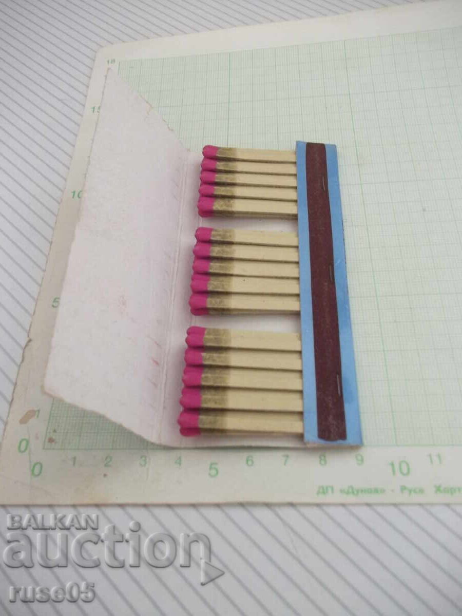 Кибрит германски - 1 - 5