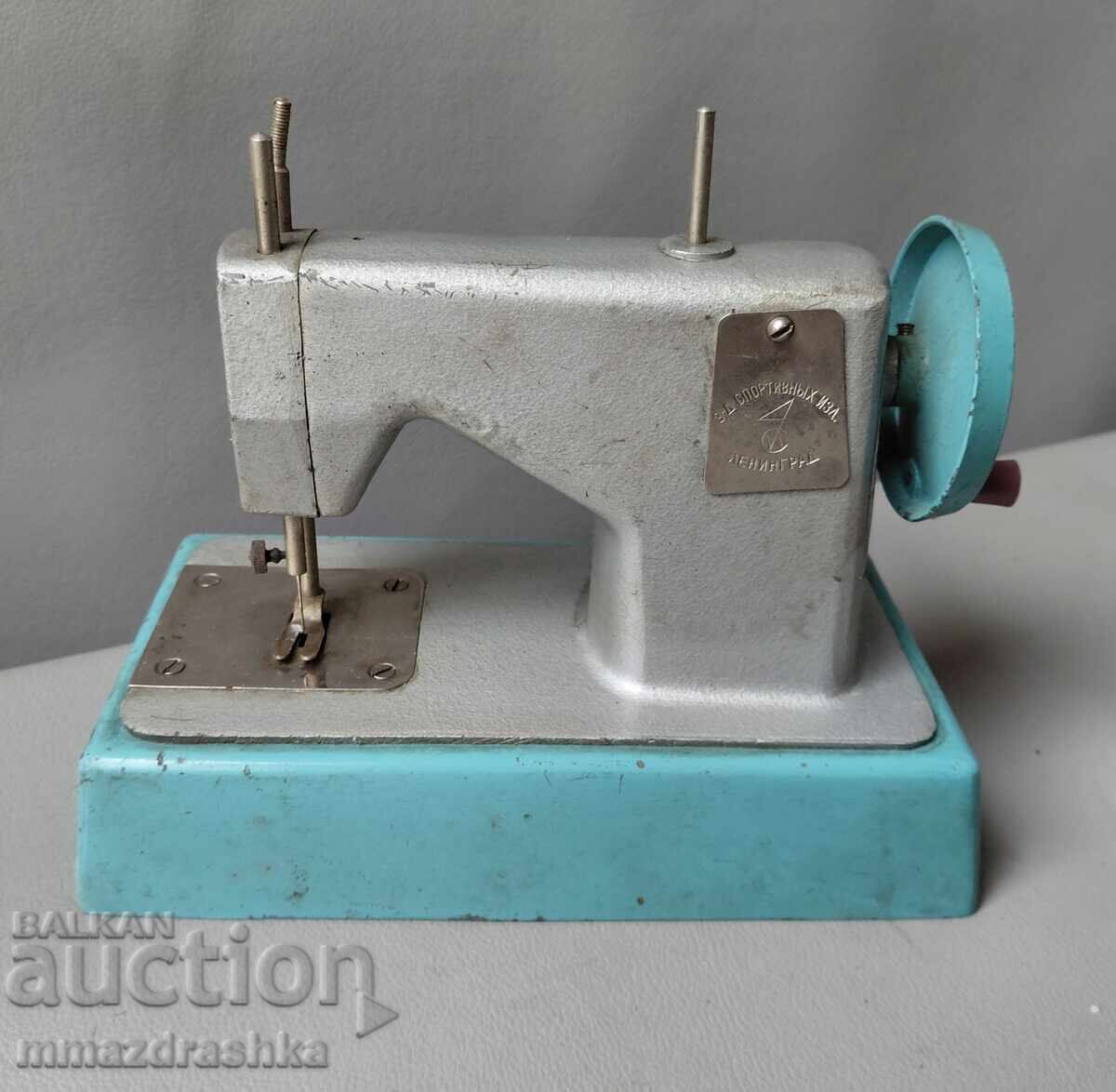 Παιδική ραπτομηχανή Λένινγκραντ Παιδική ραπτομηχανή Λένινγκραντ