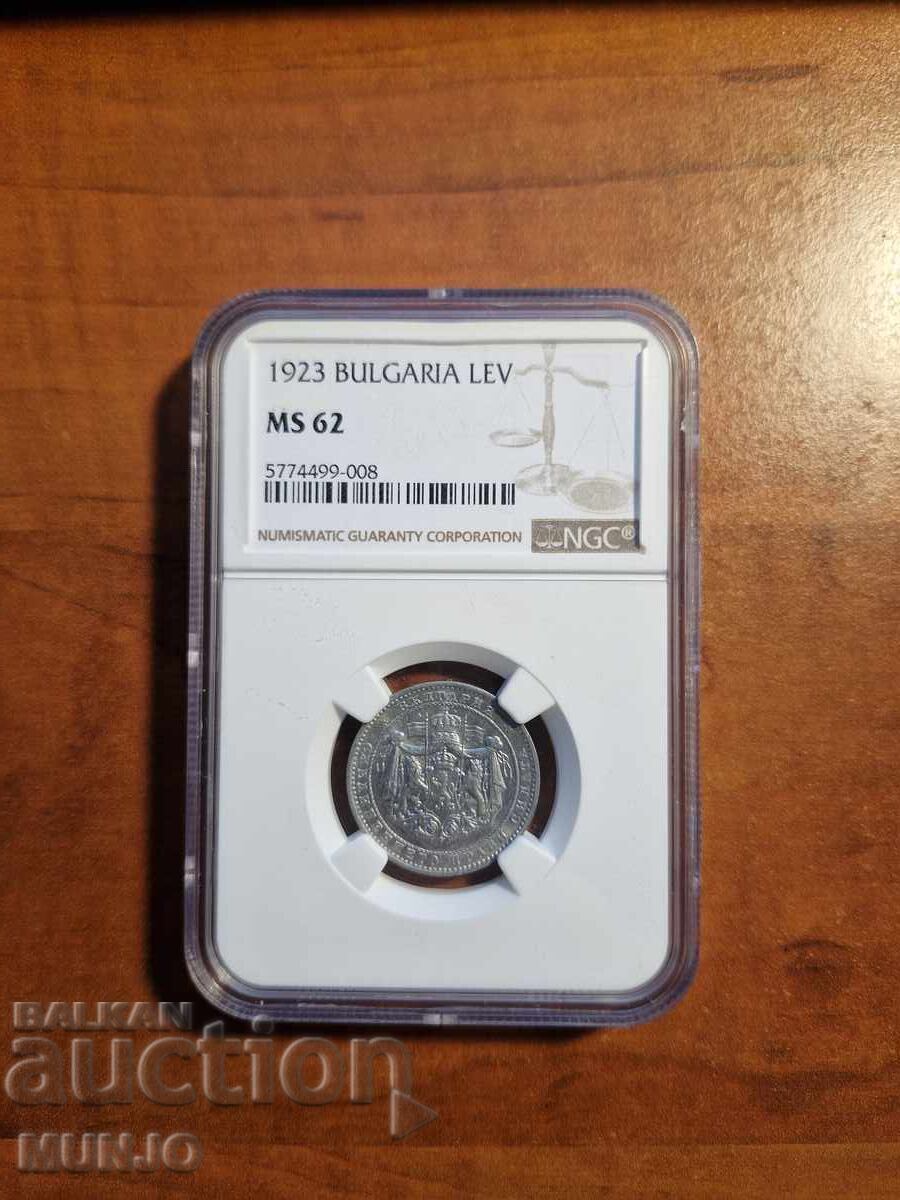 1 лев 1923г. NGC MS62 - 5 1 лев 1923г. NGC MS62 - 5