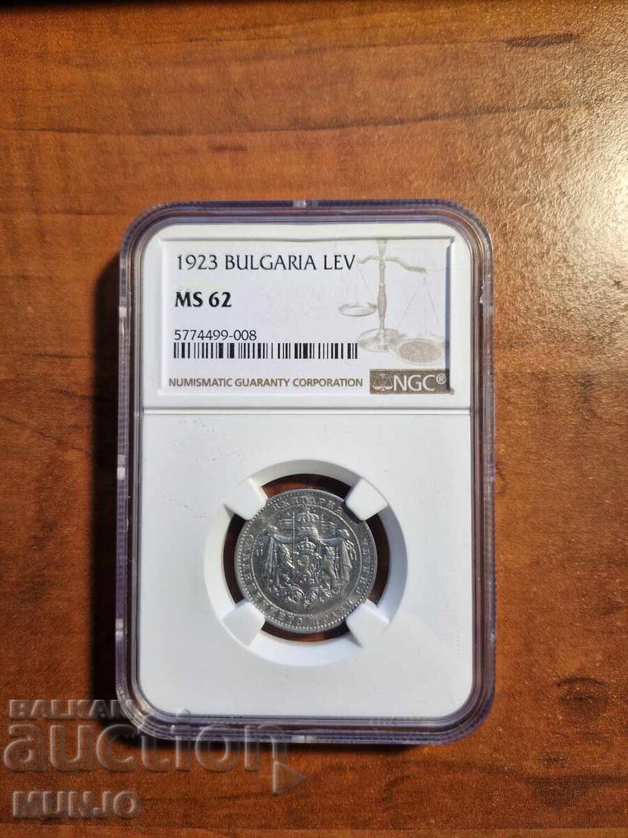 1 лев 1923г. NGC MS62 1 лев 1923г. NGC MS62