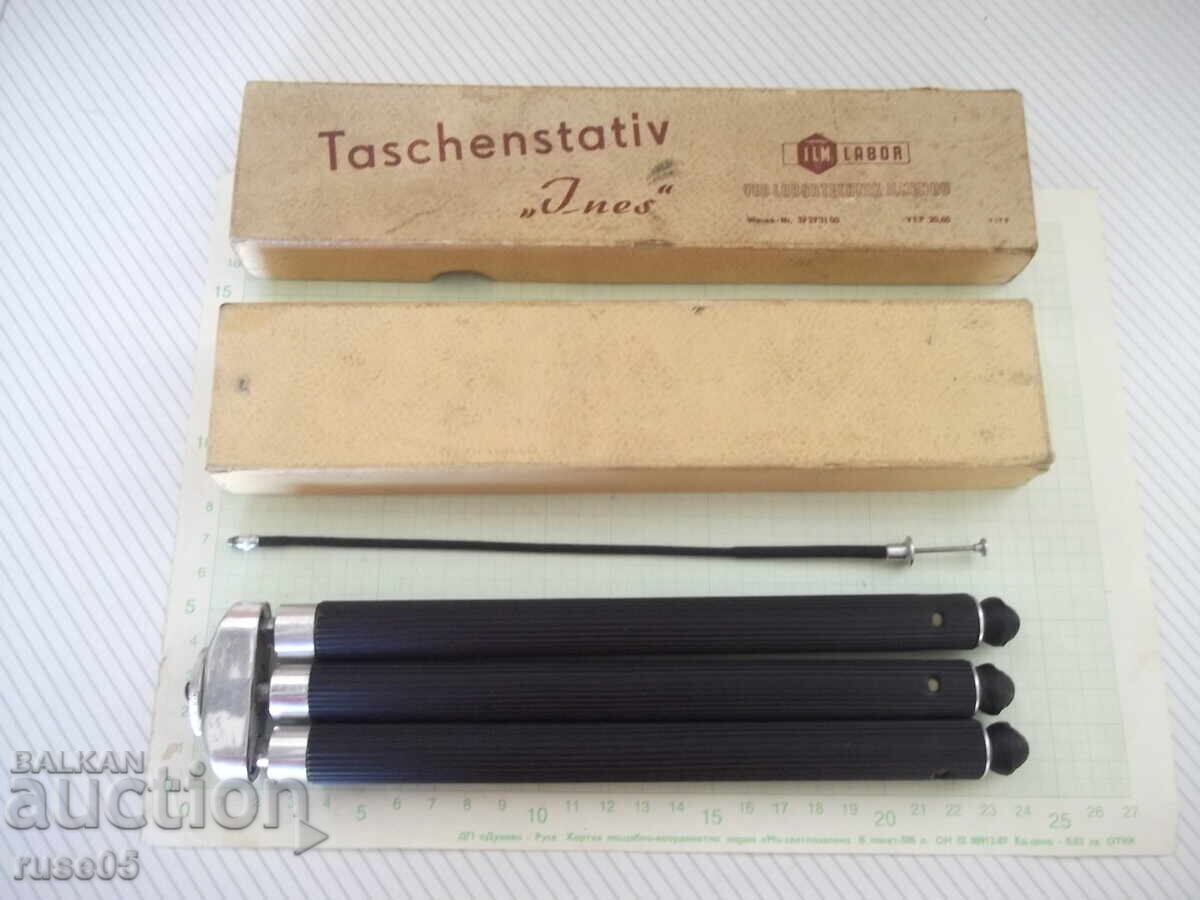Photographic tripod and German shutter release from the socialist era, new with price € 20.45 | 40.00 BGN