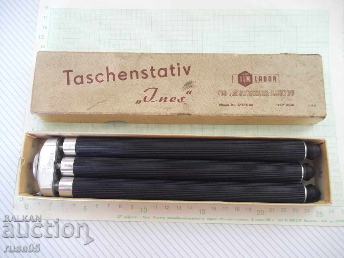 Auction  Photographic tripod and German shutter release from the socialist era, new
