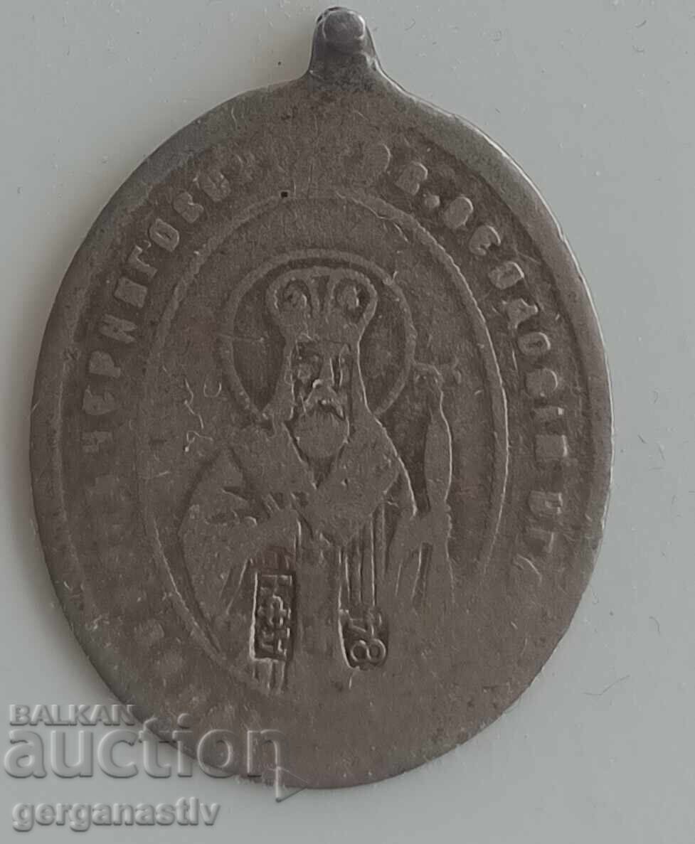 Antique silver pendant 19th century with price € 30.00 | 58.68 BGN