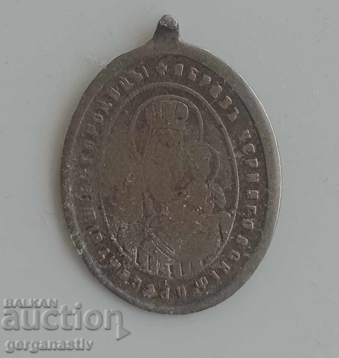 Antique silver pendant 19th century