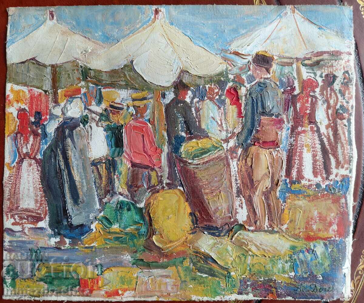 Асен Дочев - Пазар