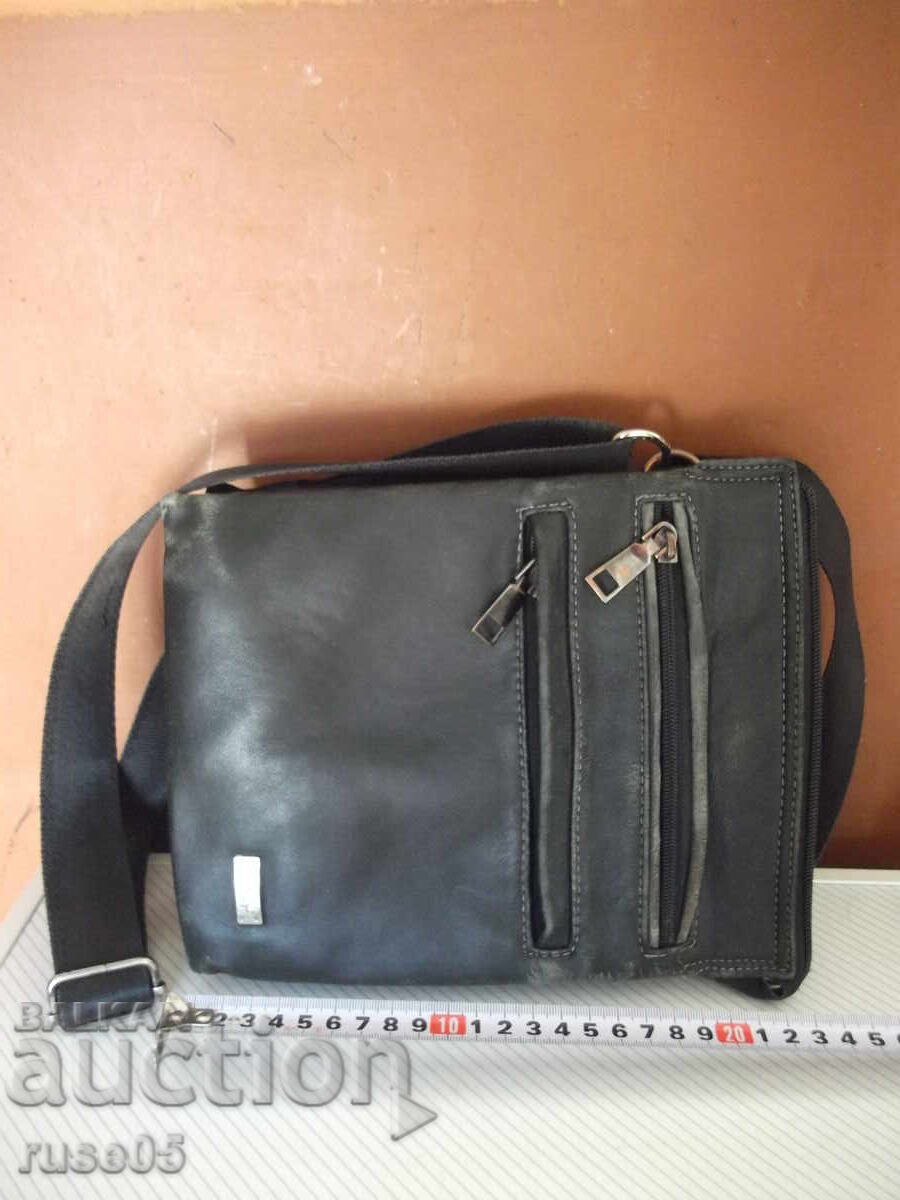 Чанта мъжка през рамо с цена € 5.11 | 9.99 лв. Чанта мъжка през рамо с цена € 5.11 | 9.99 лв.