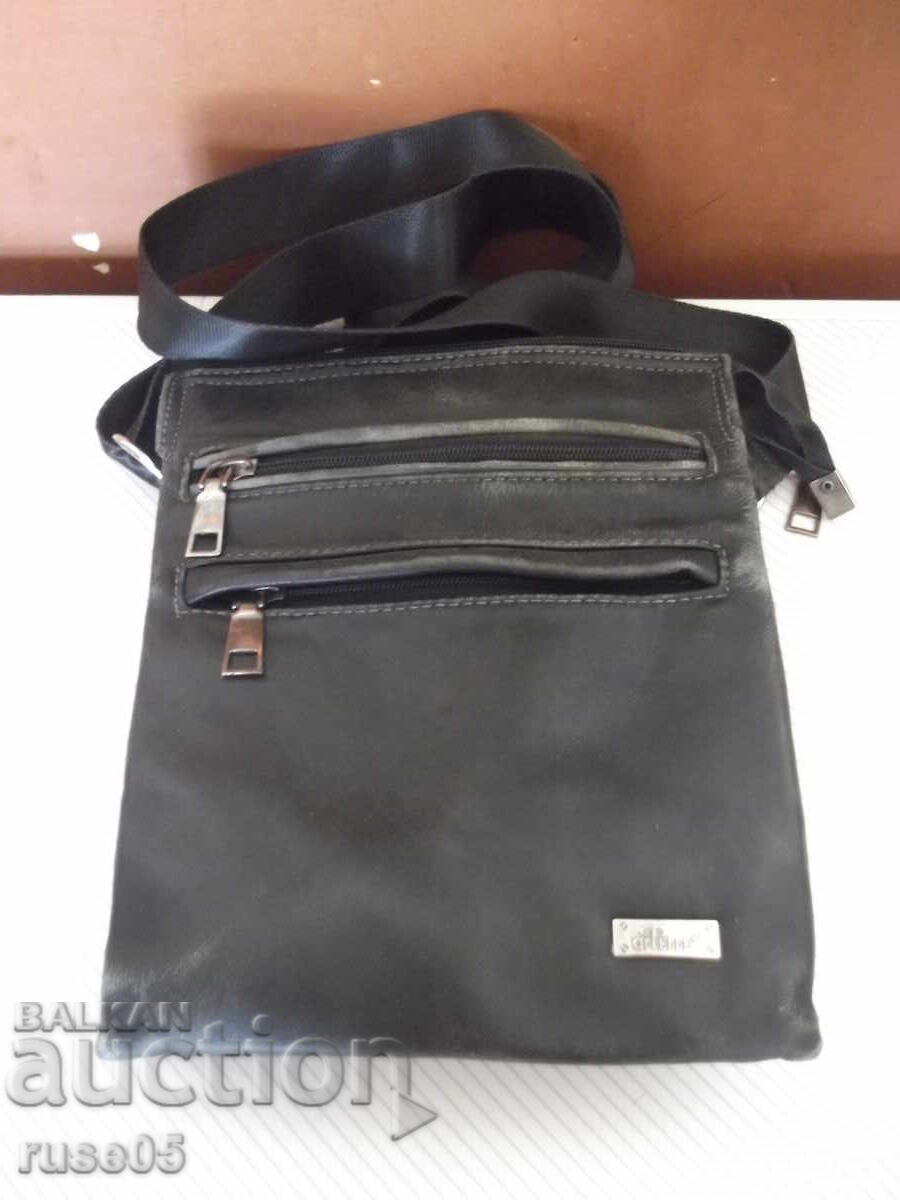 Доставка на Чанта мъжка през рамо Доставка на Чанта мъжка през рамо