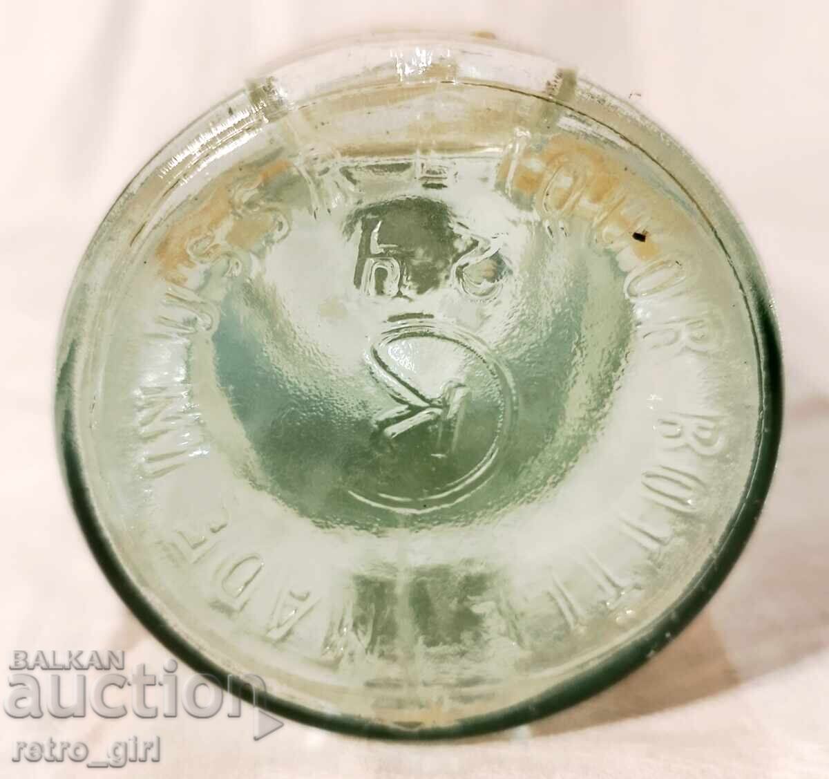 Licitație Veche "Vodcă Moscovskaia" URSS, neîncepută. Start de la 1 EUR. Fără preț de rezervă Licitație Veche "Vodcă Moscovskaia" URSS, neîncepută. Start de la 1 EUR. Fără preț de rezervă