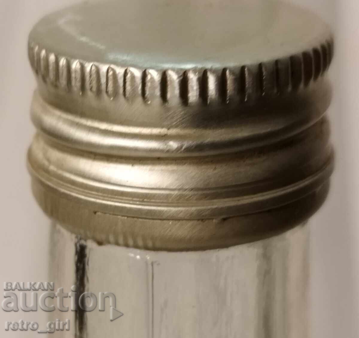 Παράδοση Παλιό σφραγισμένο "Λικέρ καφέ" ΕΣΣΔ. Εκκίνηση από 1 ευρώ. Χωρίς τιμή επιφύλαξης Παράδοση Παλιό σφραγισμένο "Λικέρ καφέ" ΕΣΣΔ. Εκκίνηση από 1 ευρώ. Χωρίς τιμή επιφύλαξης