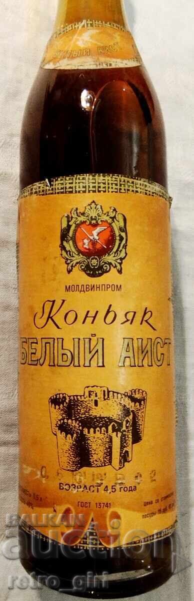 Παλαιό κλειστό κονιάκ "Λευκός Πελαργός" ΕΣΣΔ. Εκκίνηση από 1 ευρώ. Χωρίς ελάχιστη τιμή με τιμή € 1.50 | 2.93 BGN