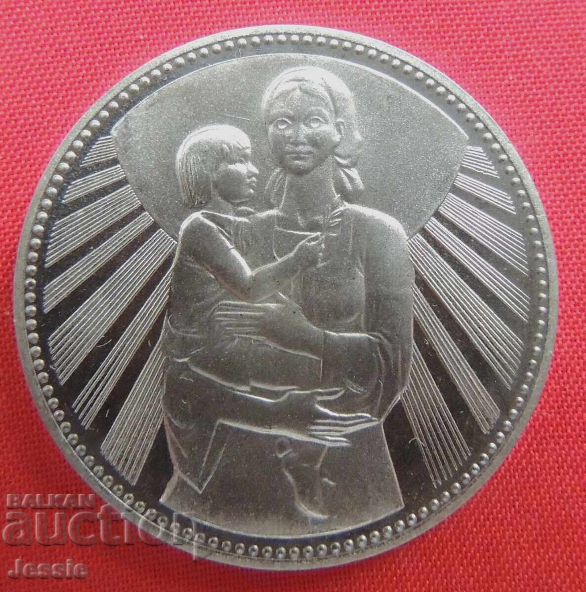 25 leva 1981 srebro MINT №2 Maĭka s dete με τιμή € 49.95 | 97.69 BGN 25 leva 1981 srebro MINT №2 Maĭka s dete με τιμή € 49.95 | 97.69 BGN