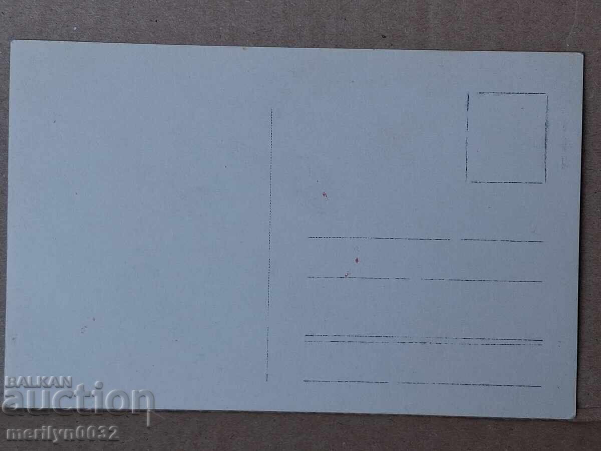 Auction  Group portrait photograph photo Ts-vo Bulgaria