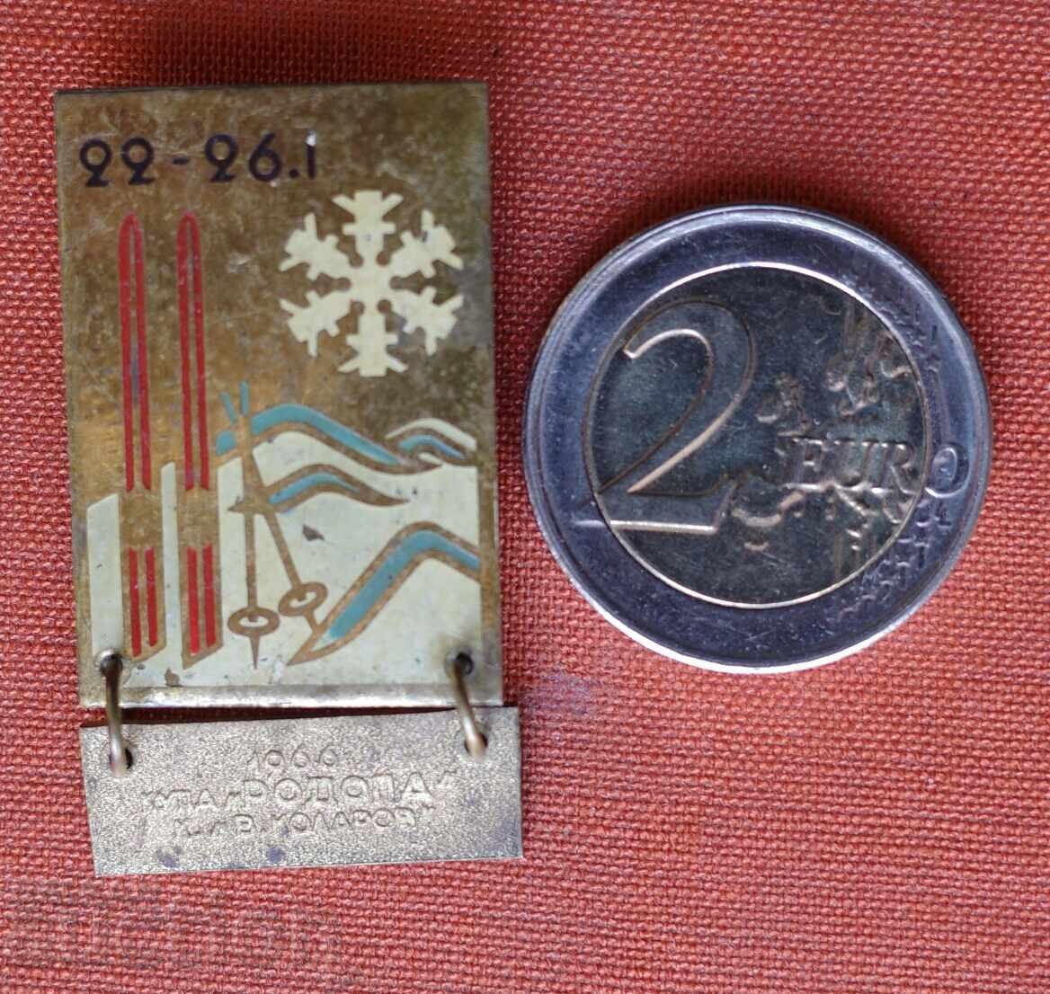 Insignă-Cupă Rodopa K. V. Kolarov-Rară 1966 cu preț € 15.00 | 29.34 BGN