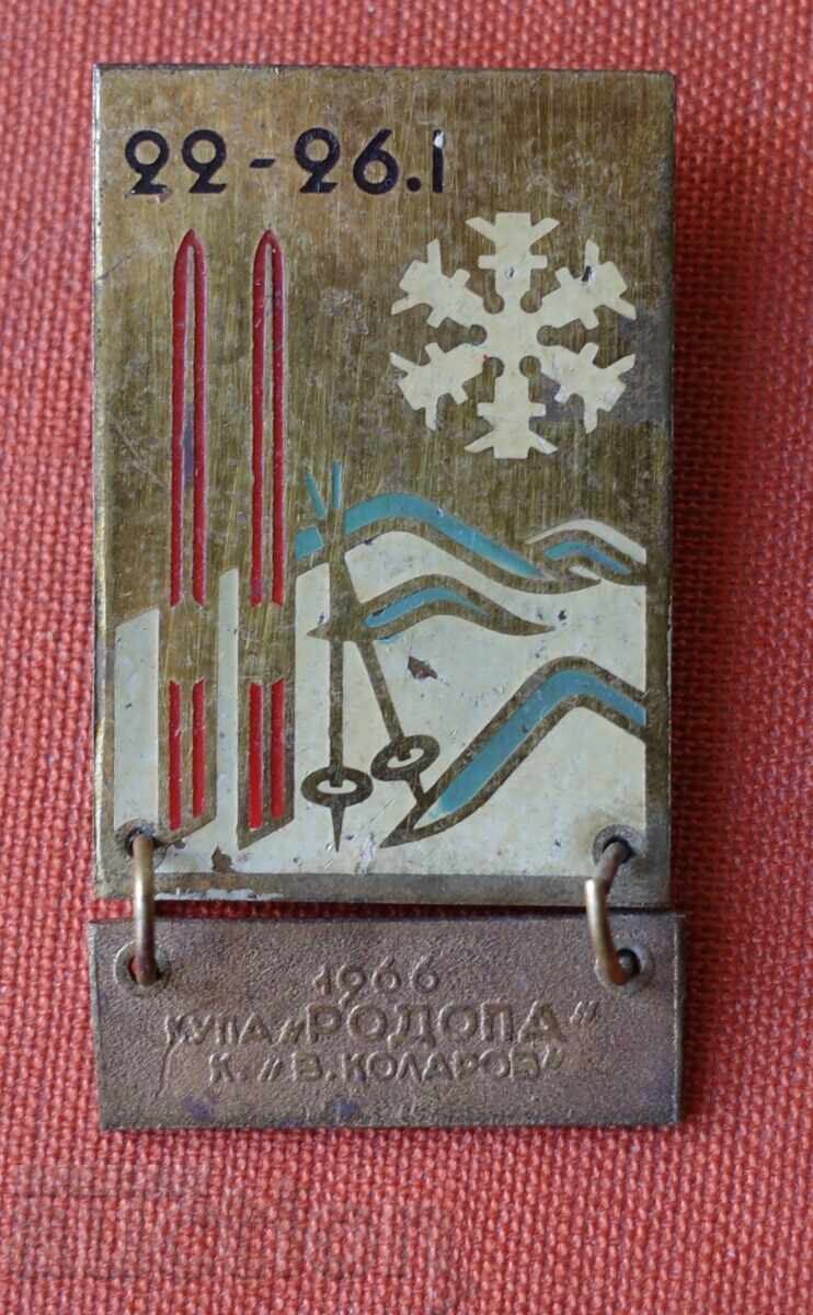 Insignă-Cupă Rodopa K. V. Kolarov-Rară 1966