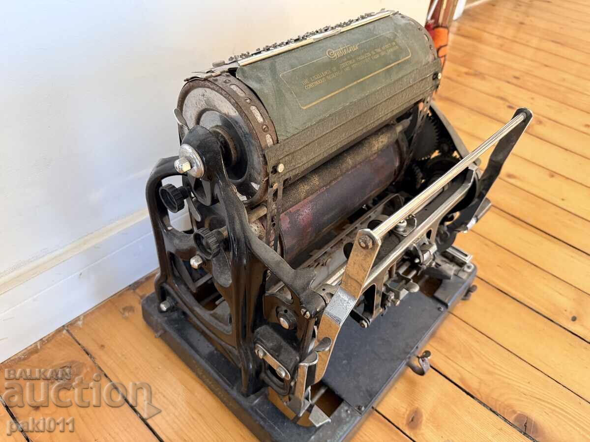 Δημοπρασία Εκτυπωτικό μηχάνημα κυκλοστίλ Gestetner Δημοπρασία Εκτυπωτικό μηχάνημα κυκλοστίλ Gestetner