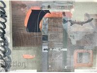 Веселин Начев, Литография, 1996